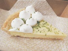 -Pie Bird(新闸路店)