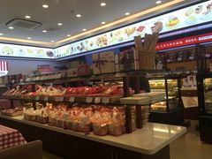 -红宝石·鲜奶小方·海派西点房(浦三店)