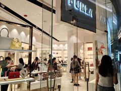-Furla(东荟城店)
