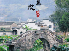 -呈坎景区