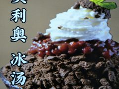 -蛙一刀·麻椒鱼火锅(金仙桥店)