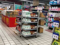 -美廉美多点(新龙店)