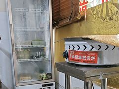 -张记饺饼筒(环城东路店)
