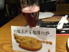 -比格比萨自助(密云店)