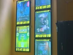 -谜盒子奇幻密室(南屏店)