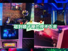 -卡佐主题KTV(领世郡店)