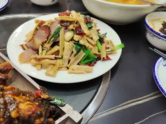 -喜味家·瑶族宴