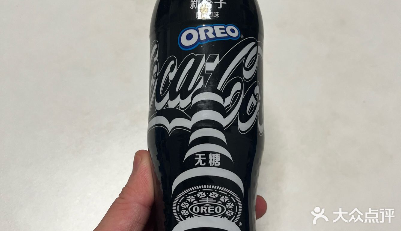Coca-cola x Oreo