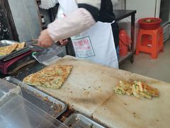 -咏春葱油饼(德政中路店)