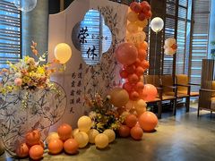 -星巴克(深圳前海企业公馆店)