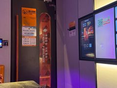 -星聚会KTV(南翔印象城MEGA店)