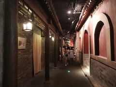 -和平菓局(王府井店)