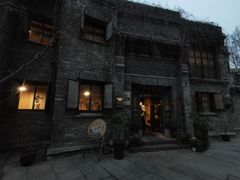 门面-卧龙堡客栈·中餐厅(古北水镇店)