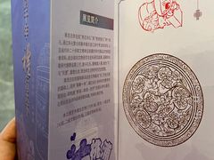 -台州博物馆