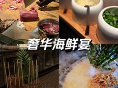 -官也街澳门火锅(新源里店)