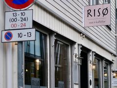 -Risø mat og kaffebar