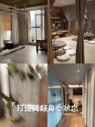 点击看大图 -花隐瑜伽·普拉提·红绳