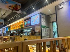 -木屋烧烤(创意园店)