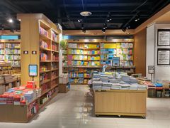 -南岸新华书店