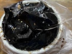 -共和老洪豆花草粿水粿