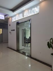 -D.z Salon 无痕接发潮店