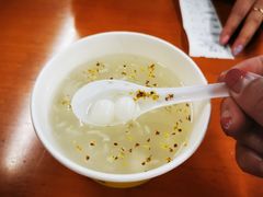 酒酿圆子-忆秦园小笼包(惠山古镇总店)