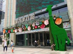 -万达广场(济南魏家庄店)
