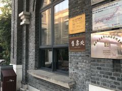 -中国丝业博物馆