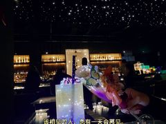 -STARRY CAFE & LOUNGE BAR(高新店)