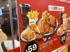 -快乐蜂(永光广场店)