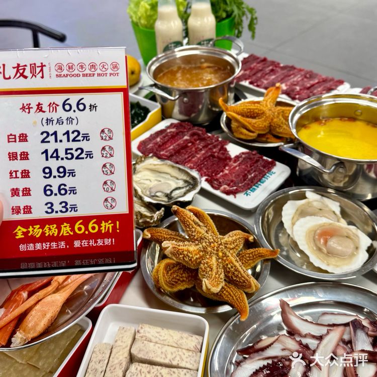 挖到宝了！厦门这家半自助海鲜火锅简直逆天…