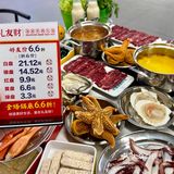 挖到宝了！厦门这家半自助海鲜火锅简直逆天…