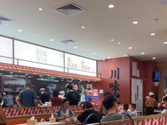 -乡村基·川味现炒大王(熙悦天街店)