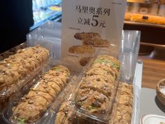 -FANEN法念·烘焙·甜点(万象城店)
