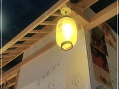 -就你餐厅(体育西横街店)