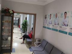 -北京地坛口腔门诊部