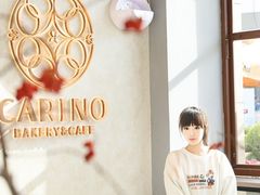 -CARINO BAKERY&CAFE(南方商城店)