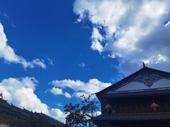 -大理古城