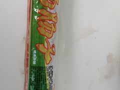 -北戴河杨肠子(杨長子总店)