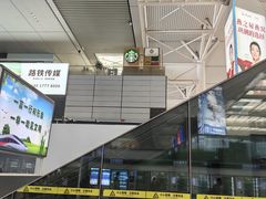 -星巴克(上海虹桥站2A检票口)
