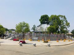 -武汉紫薇都市田园