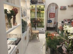 -花屿鲜花(淡水店)