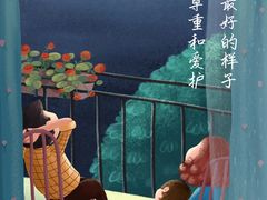 -苏州太湖国际高尔夫俱乐部