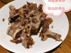 -伊喜饺子·烤鸭(五道口学院路店)