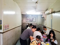 -状元楼(东大街店)