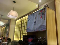 -牛New寿喜烧(青浦店)