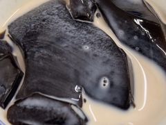 -五福堂龟苓膏(河东北山店)