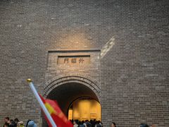 -沈阳“九·一八”历史博物馆