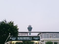 -广州白云机场雅高铂尔曼大酒店