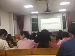 -上海市黄浦商业人才培训中心(延安东路)